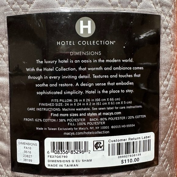 HOTEL COLLECTION Dimensions Tan Quilted Coverlet Full/Queen & Shams SET - Picture 6 of 6